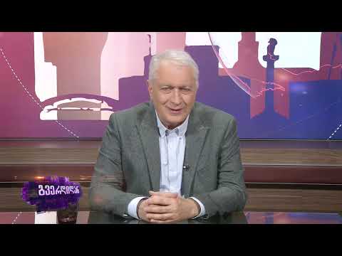 გვერდიდან | სრული გადაცემა | 19 მარტი, 2024