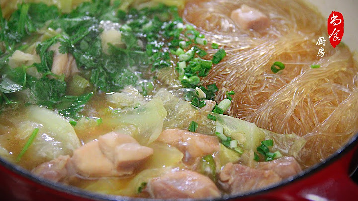 💯简单可口的鸡肉炖锅，既能吃菜又可以喝汤｜一锅料理｜鸡肉粉丝煲｜Delicious And Easy Chicken Stew Pot