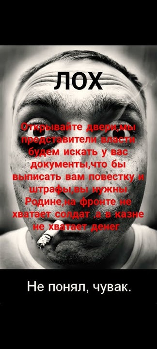 кто стучится в дверь ко мне? - YouTube
