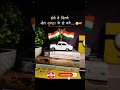 होने थे जितने खेल मुकद्दर के...🙄❤️🩹#motivation #sad #sayari #study #status #shorts #youtubeshorts