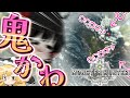 きゃわわわわわわわわわわわわわわわわわわわわわわわ!!!!!!!! part3【MHW】【ゆっくり実況】【MHWIB】