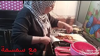 بطاطس مقليه بالمايه وسر القرمشه  من عند اغلى محل سورى فيكى يا مصر وتحدى.. وحبه دردشه