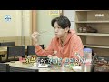 [나 혼자 산다] 잠출복(?) 입고 모닝 순댓국 때리는 남윤수의 모닝 루틴...☆, MBC 210528 방송