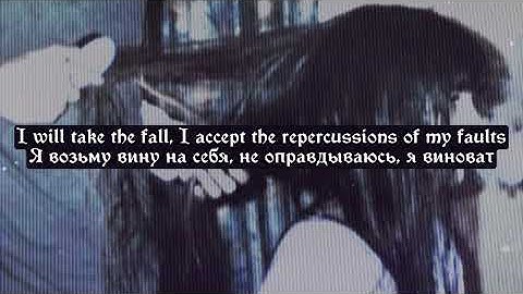 POUYA  -  BLAME GAME | RUS SUB | ПЕРЕВОД