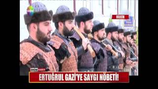 Ertuğrul Gaziye Saygı Nöbeti