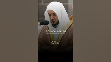 لا خير في كثير من نجواهم | تلاوة مرئية | سورة النساء | الشيخ وليد الشمسان | اول فرض له بعد تعيينه 😍🕋