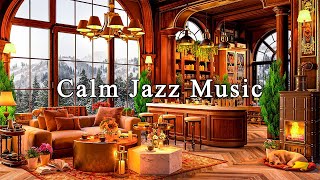 Soothing Jazz Music at Cozy Coffee Shop Ambience☕Calm Jazz Instrumental Music to Study, Work, Unwind screenshot 3