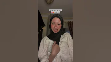 مفيش بيننا داخل 