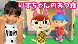 水野あつ　まとめ売り ノア - 水野あつ - YouTube