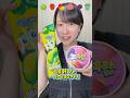 韓国で大人気の3Dフルーツポップス🍓🍇🥭🍑