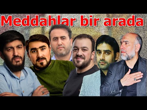 Şəhruz Həbibi və Azərbaycan məddahları bir yerdə oxudular - Seyyid Taleh,Elshen Xezer,Haci Zahir