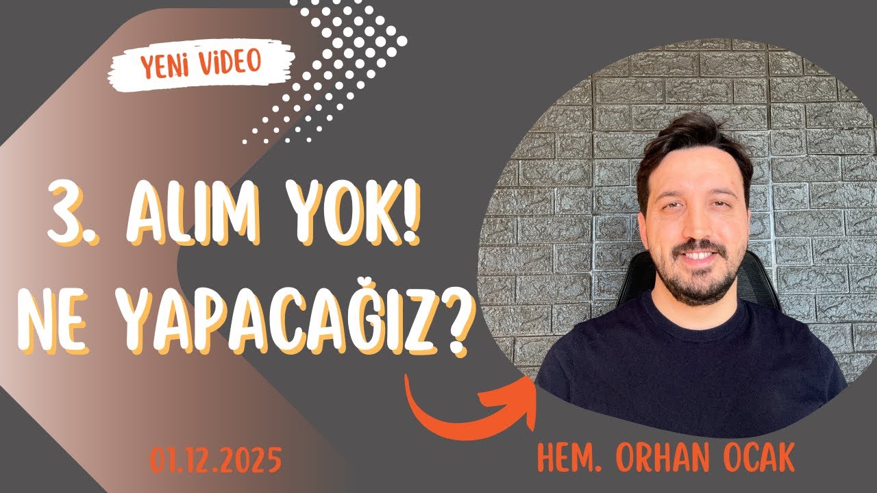 3. ПОКУПКИ НЕТ! ЧТО ДЕЛАТЬ?