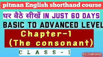 Pitman shorthand chapter-1 (introduction of consonant)/Chapter-1 Pitman shorthand