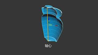 2.4.2 Spline Modeling 2: Modeling From a Spline