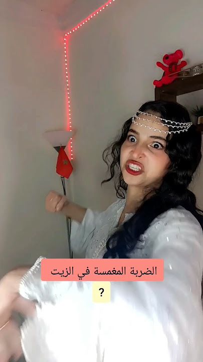تعلم الانجليزيه بطريقة مختلفة 😉✨ الضربة المغمسة في الزيت ✨ #englishspeaking #تعلم_اللغة_الانجليزية
