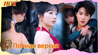 видео: После того как её предали коллеги, девушка переродилась и решила больше не верить тем, кто её предал картинка: После того как её предали коллеги, девушка переродилась и решила больше не верить тем, кто её предал