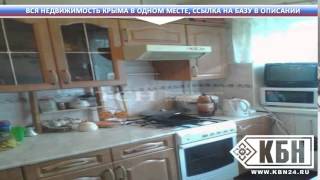 снять жилье в Симеизе цены
