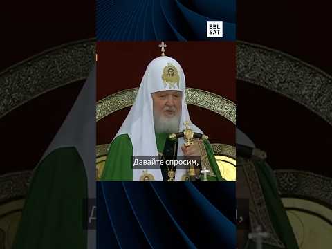 Ад Кірыла такіх