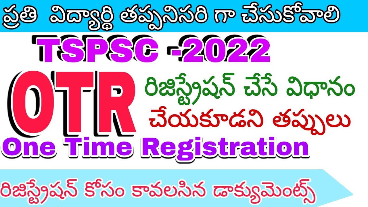 TSPSC OTR One time Registration Complete Process step by step guide How