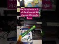 #upscmotivational short videos by khan sir target ALP✅️✅️✅️📌📌📌 #motivation #study #upscaspirants #