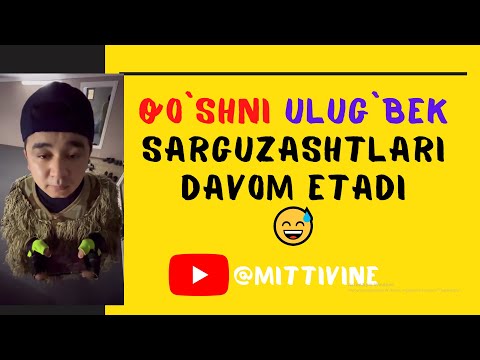 Mittivine | Qo`shni Ulug`bek sarguzashtlari 😅 #mittivine #mittime #littelar