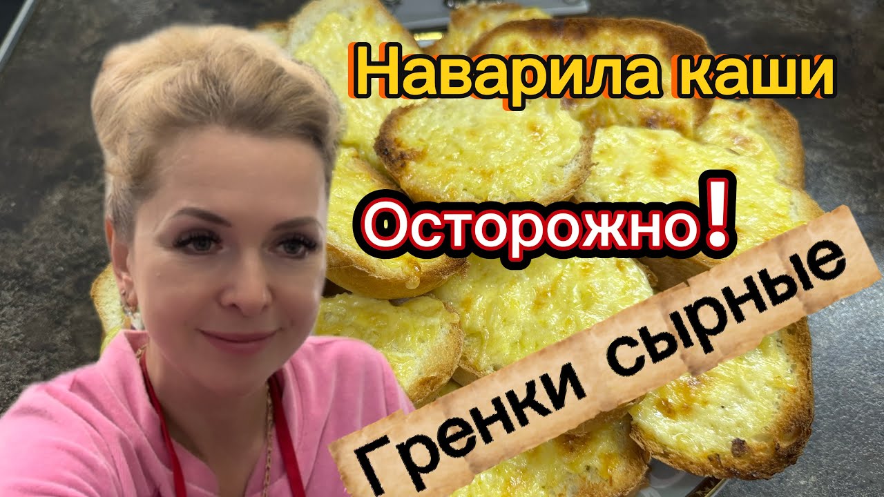 Сын Захотел Секса
