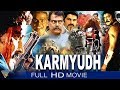 Karm yudh 4k kedi no 1 hindi dubbed full length movie  ramya krishnan srihari