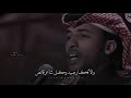 شاعر المليون شاعر المليون اليمني شاعر المليون الاهدل شاعر المليون عبدالرحمن الاهدل شاعر المليون شاعر المليون اليمني شاعر المليون الاهدل شاعر المليون عبدالرحمن الاهدل