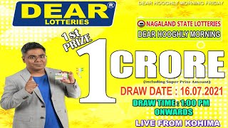 LOTTERY SAMBAD DEAR MORNING 1:00 PM 16.07.2021 NAGALAND LOTTERY LIVE DRAW LOTTERY SAMBAD