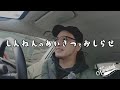 【お知らせ】今更新年の挨拶と年末年始にあった事を話す雑談
