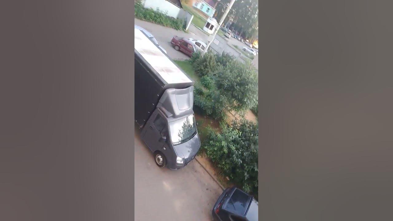 ужос - YouTube