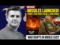 Nima R. Alkhorshid: URGENT: Iran &amp; Israel Trade Blows – Yemen Launches, Iran Hits Saudi