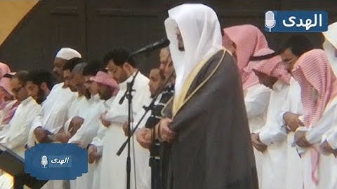 بعيداً عن ضجيج الدنيا أستمع إلى تلاوة بهدوء كردي للشيخ ياسر الدوسري