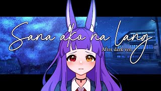 【rqmaddie】 Sana ako na lang (After Dark ver.) - Millie Parfait Cover MV
SURPRISE!! I wanted to make a different version and vibe for this song so I did! Enjoy the senti Maddie vibes, I really tried to put a LOT of emotions in this one
#MadteaLive #Vtuber #MillieParfait
♥Expand me♥
𝓢𝓹𝓮𝓬𝓲𝓪𝓵 𝓒𝓻𝓮𝓭𝓲𝓽𝓼:
Vocal:Me/Maddie
Mix and Guitar:Hiroyuki Orion (https://twitter.com/hiroyukiorion)
Art: Me/Cinful (https://twitter.com/cinfulnoot)
BG: https://min-chi.material.jp/
Video: Me (I forgor to edit it in LOL)
Original:Millie Parfait NIJISANJI EN (https://youtu.be/EgukS75O20I)
My covers are passion projects hence it will not be monetized.
If you want to support me with projects, creating high-quality covers or videos in general, you can do by donating to my streamelements!
https://streamelements.com/maddie_ch/tip
Follow #YashinLive s official twitter! https://twitter.com/YashinLive
Official Website: https://www.yashinlive.com/
SOCIALS:
ALL: https://maddiech.carrd.co/
https://www.twitch.tv/maddie_ch
https://twitter.com/Maddiee_ch
Commissions: https://cinfulnoot.weebly.com/commissions
Join my discord so you can recommend me games or talk, interact or sometimes play with me and the other discord members~
Please read the server guide and go to the verification after to fully access the discord server!
SERVER: discord.gg/Yuq8HPd
My tags are
Gen — #MadteaLive
Art — #Maddillust
Please do use them if you wanna post about me and/or tag me on posts related to me! 【rqmaddie】 Sana ako na lang (After Dark ver.) - Millie Parfait Cover MV