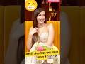 ye chai wala hai na gay wala hai indian idol | 😛#trending #indianidol #viral #youtube #shorts #funny