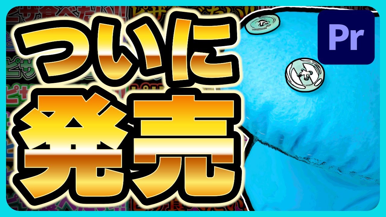 葉っぱさん　確認用 maxresdefault.jpg