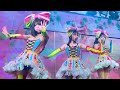 もも　うらら　さえ　魔法少女