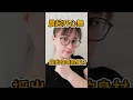 晨起开心舞 摇出性感身材 晨起开心舞 摇出性感身材