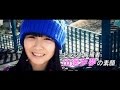 第2回AKB48グループドラフト会議 #4 山邊歩夢 プライベート映像 / AKB48[公式]