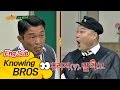 [선공개] 드디어 붙은 추성훈(Choo Sung hoon) VS 강호동(Kang Ho Dong) "깝죽대지 말라고!" 아는 형님(Knowing bros) 49회