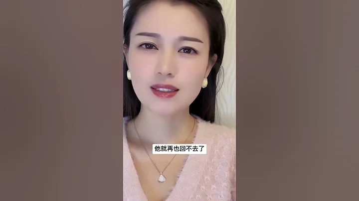如果你的女人碰了別的男人你會原諒她嗎  #情感 #解壓 - 天天要聞