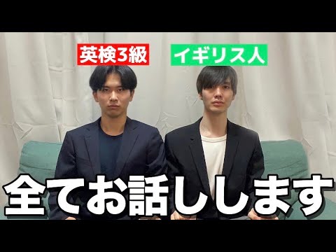 皆さんに隠してたことを正直に話します - YouTube