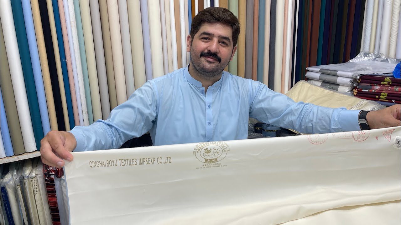 بوسکی کی اصل حقیقیت جانے ااس ویڈیو مے 