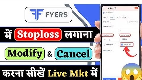 fyers me stoploss kaise lagaye || How we can place Target and stoploss in fyers app 