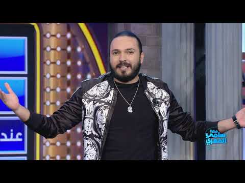 03  05 كريم الغربي في ملا كريم شنوا أكثر حاجات يحبوهم التوانسة في كريم