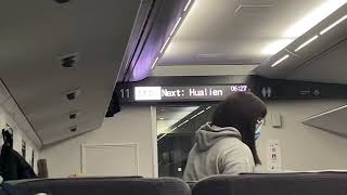 5232次EMU3000型新自強號春節加班車往台東行駛松山下一站花蓮播音