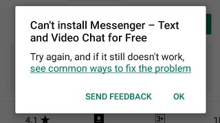حل مشكلة عدم القدرة على تثبيت تطبيق ماسنجر من متجر بلاي 2026 | حاول مرة أخرى، وإذا استمرت المشكلة... screenshot 5