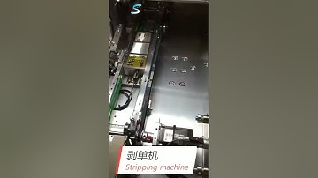 CCM camera module process use High-Precision Full Automatic semi-finished product Stripping Machine