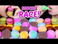 ASMR MOCHI ICE CREAM RACE EATING COMPETITION 찹쌀떡 + MACARONS + CHOCOLATE MACARONS 먹방