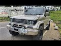 Toyota Land Cruiser BOX Prado KZJ77 | KZJ78 Intercooler VN Turbo 3L Engine and Exhaust Note